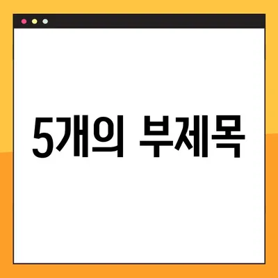 야간 진료로 부담없이! 합리적인 비용의 임플란트 수술 | 임플란트, 야간진료, 비용, 치과